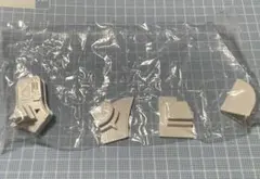 Item thumbnail for item ad386b5a-f776-40ee-a20b-a73e22408113