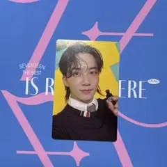 17 IS RIGHT HERE  封入　ジョンハン