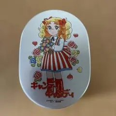 2026年最新】当時 キャンディ キャンディの人気アイテム - メルカリ