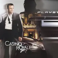 2026年最新】カジノロワイヤル ポスターの人気アイテム - メルカリ