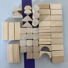 Heros 積み木　50個入り　箱無し