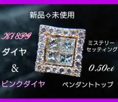 希少】ZIPPO the Ring 貞子 増殖EDITION - メルカリ