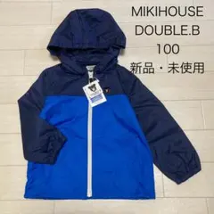 MIKIHOUSE DOUBLE.B ジャケット 100 新品　未使用