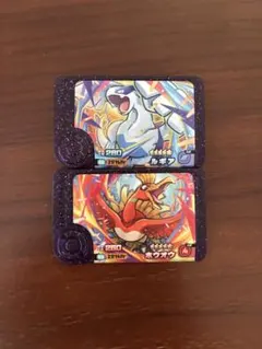 最安値　ポケモンフレンダ　第二弾　人気　スーパートレジャー　ルギア　ホウオウ