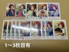 あんスタ 衣更真緒 ぱしゃこれ ぱしゃっつ エモカ