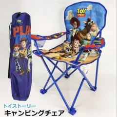 Disney Pixar Toy Story 折りたたみ椅子 キャンプのサムネイル