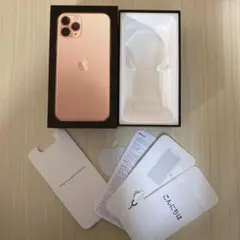 iPhone 11 Pro ゴールド 空箱　265GB 状態良好