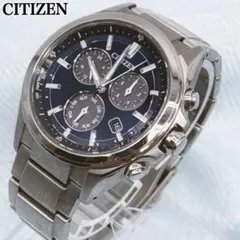 2026年最新】CITIZEN E820の人気アイテム - メルカリ