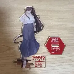 2026年最新】艦これアクリルスタンドの人気アイテム - メルカリ