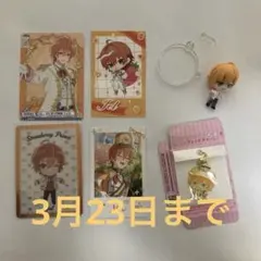 すとぷり　ジェルくん　グッズセット