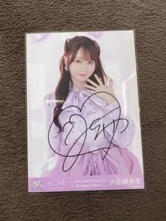 齋藤樹愛羅 イコラブ サイン入りポスター Be Selfish - メルカリ