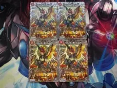 パロッタ・剣・ルピア 銀トレジャー 4枚　3