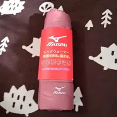 Mizuno ミズノ　レディース レッグウォーマー 30cm