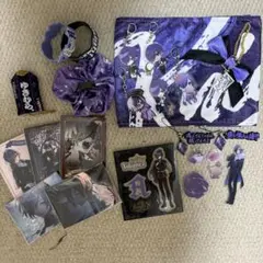 ゆきむら。グッズまとめ売り