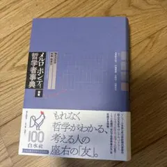 mgmgG9G9様 リクエスト 2点 まとめ商品