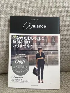 Item thumbnail for item 79df2749-8773-42a6-b574-c9ceeaa92067