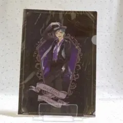 新品 ツイステ オクタヴィネル寮 フロイド 寮服 クリアファイル