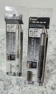 PILOT Dr.Grip PLAY BALANCE 0.3 0.5 2本セットのサムネイル