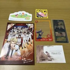 映画の来場者特典など6点セット
