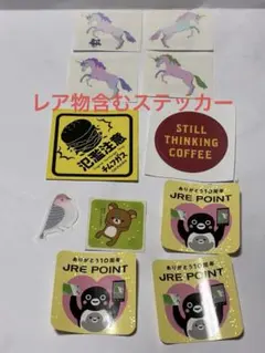 Item thumbnail for item aa127e0d-eea2-44cc-8c82-d18e1530760a