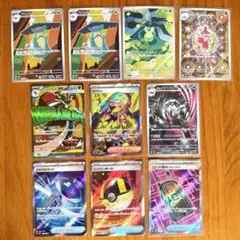 ポケモンカードAR MA SR まとめ売り megaドリームex 10枚セット