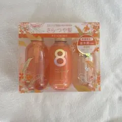 エイトザタラソ シャンプー＆トリートメント 美容液ボディソープ付き 金木犀