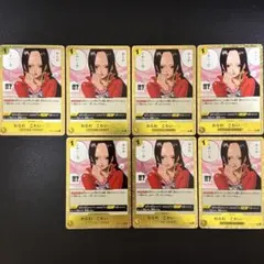 わらわこわい…♡ OP14-118 R 7枚セット I’m frightened