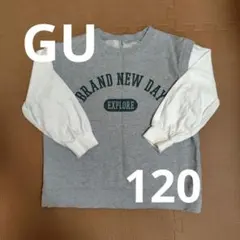 ☆GU☆　120サイズ トレーナー