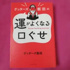 Item thumbnail for item a76caaf2-aa13-46d8-85ed-e13975facc3a