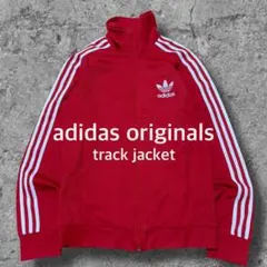 00s adidas　トラックジャケット　ファイヤーバード　ヨーロッパTT L