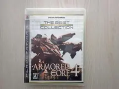 アーマードコア4 THE BEST COLLECTION