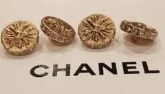 CHANEL ゴールドボタン 4個セット