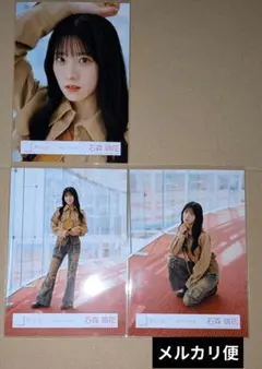 やきとり様 リクエスト 2点 まとめ商品