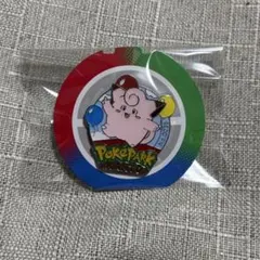 ポケパーク カントー ピンバッジ リザード - メルカリ