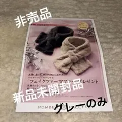 Item thumbnail for item d3699d7d-63c6-4354-b941-182639b99d57