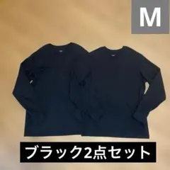 ユニクロ　ソフトタッチクルーネックTシャツ 2枚セット