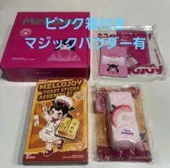 パ*読様 Mellojoy メロジョイ シカゴピザ ピザ シークレット スクイー