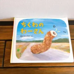 ラテ様 リクエスト 4点 まとめ商品