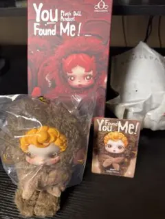 SKULLPANDA「You Found Me!」Sneaky Chestnut