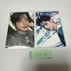 ZEROBASEONE ゼベワン ジウン A