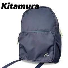 極美品】Kitamura ナイロンショルダーバッグ マルチポケット 刺繍ロゴ