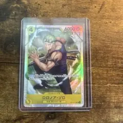 ワンピースカード ロロノア ゾロ OP15-113 SR カード