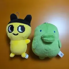 たまごっち　まめっち　くちぱっち　ボールチェーンマスコット　2個セット