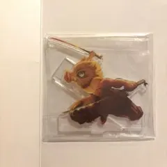 鬼滅の刃 無限城 アクリルスタンド 嘴平伊之助