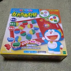 Item thumbnail for item 9c18f34e-3dde-403c-a7a7-f7b55bf0fb1d