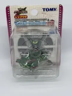 2025年最新】モンコレ agの人気アイテム - メルカリ