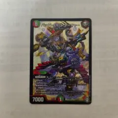 バックトゥーゴクーチャー