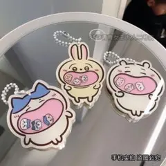 アクリルキャラクターキーホルダー3点セット　ちいかわ　Chiikawa うさぎ