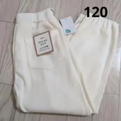 Item thumbnail for item e2e37457-f9c7-48b2-9252-3fb15bacd0ce