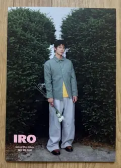 ソイングク ミニアルバム IRO 開封済み